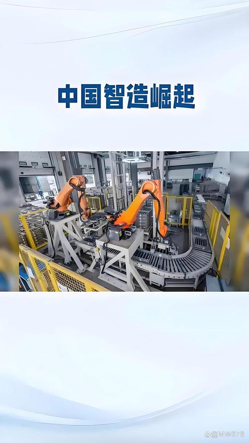 这一技术的实现,将推动新能源汽车,智能硬件,可穿戴设备等行业的飞跃